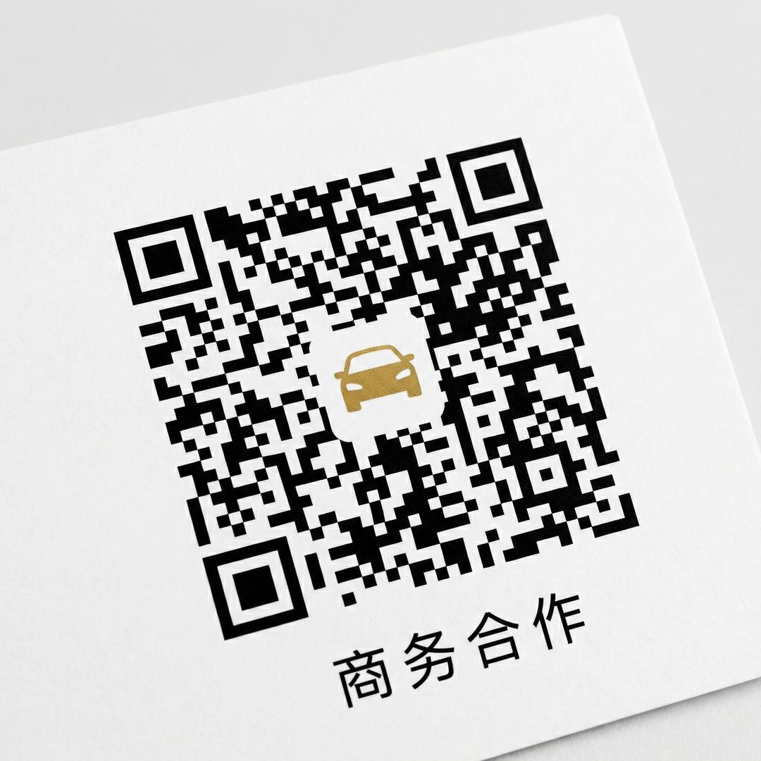 P站视频商务合作